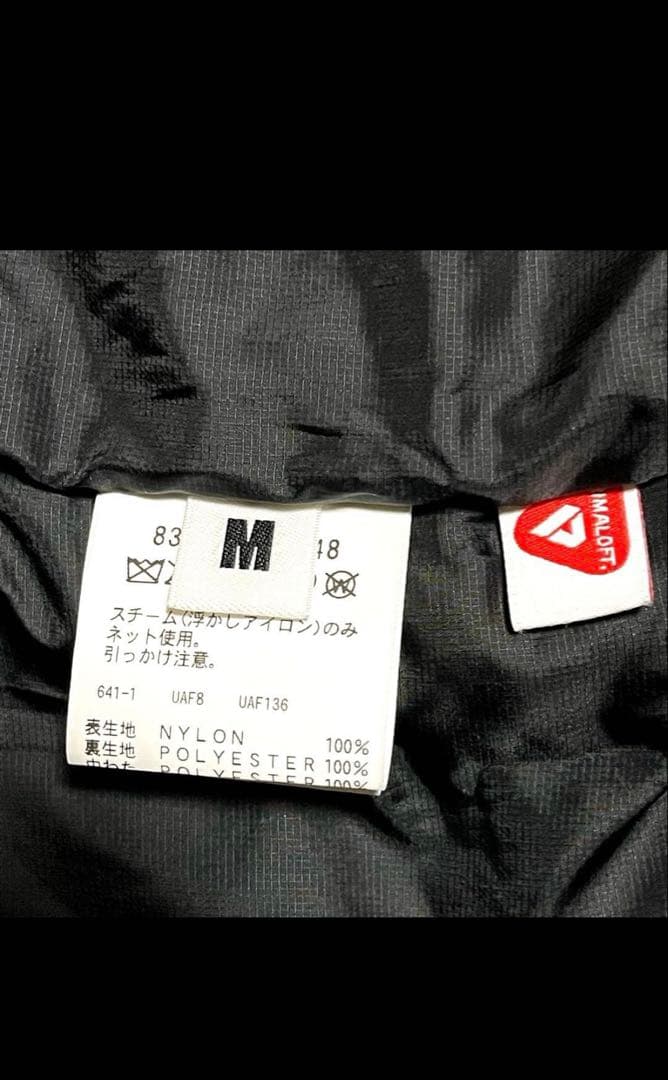 monkey time プリマロフト モンスター パーカ（M）