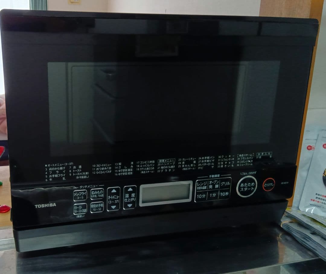 東芝スチームオーブンレンジ 石窯ドームER-VD70　黒　フラット　2020年製