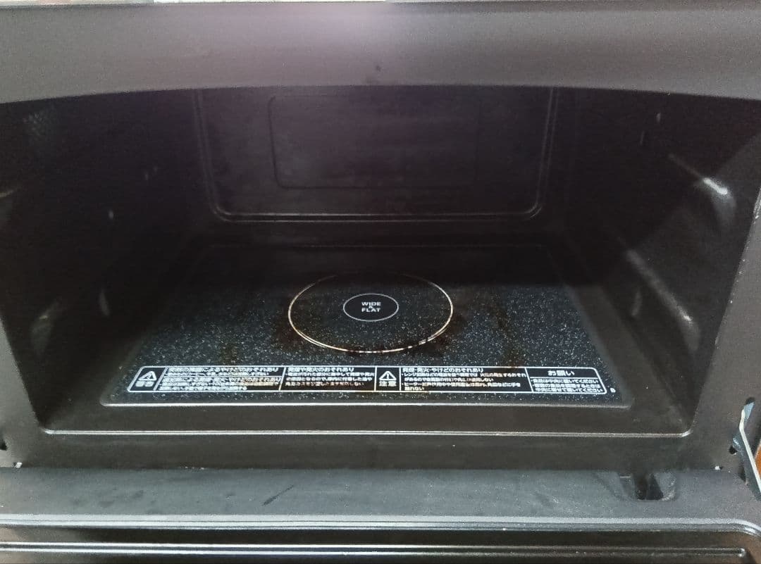 東芝スチームオーブンレンジ 石窯ドームER-VD70　黒　フラット　2020年製