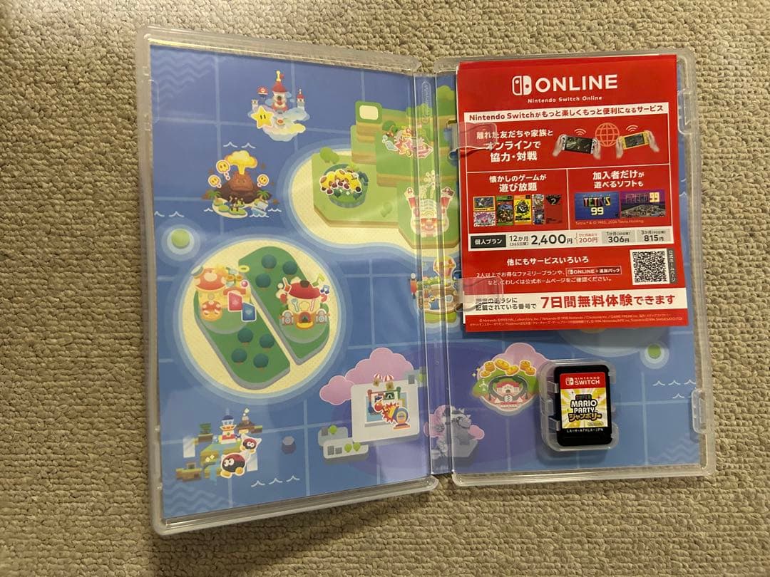 スーパーマリオパーティ & スーパーマリオブラザーズ ワンダー