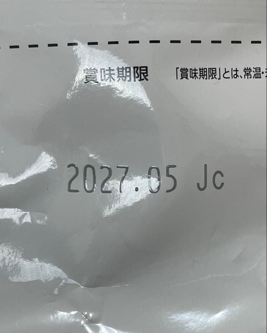 Dr's Care ストマックケア 低脂肪 犬用 3kg×2