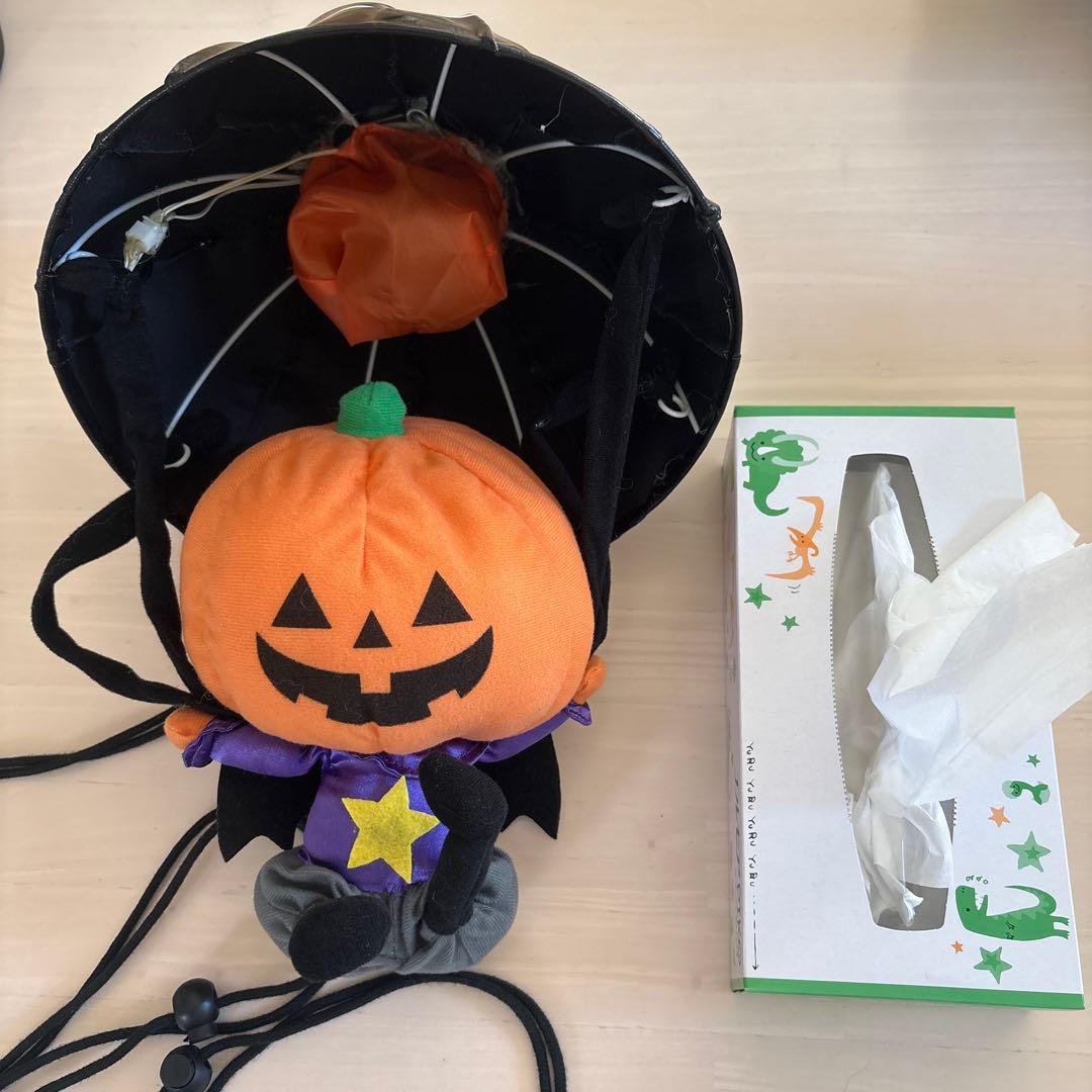 ハロウィン飾り　カボチャ　パラシュート　ハロウィン　電動　箱付き