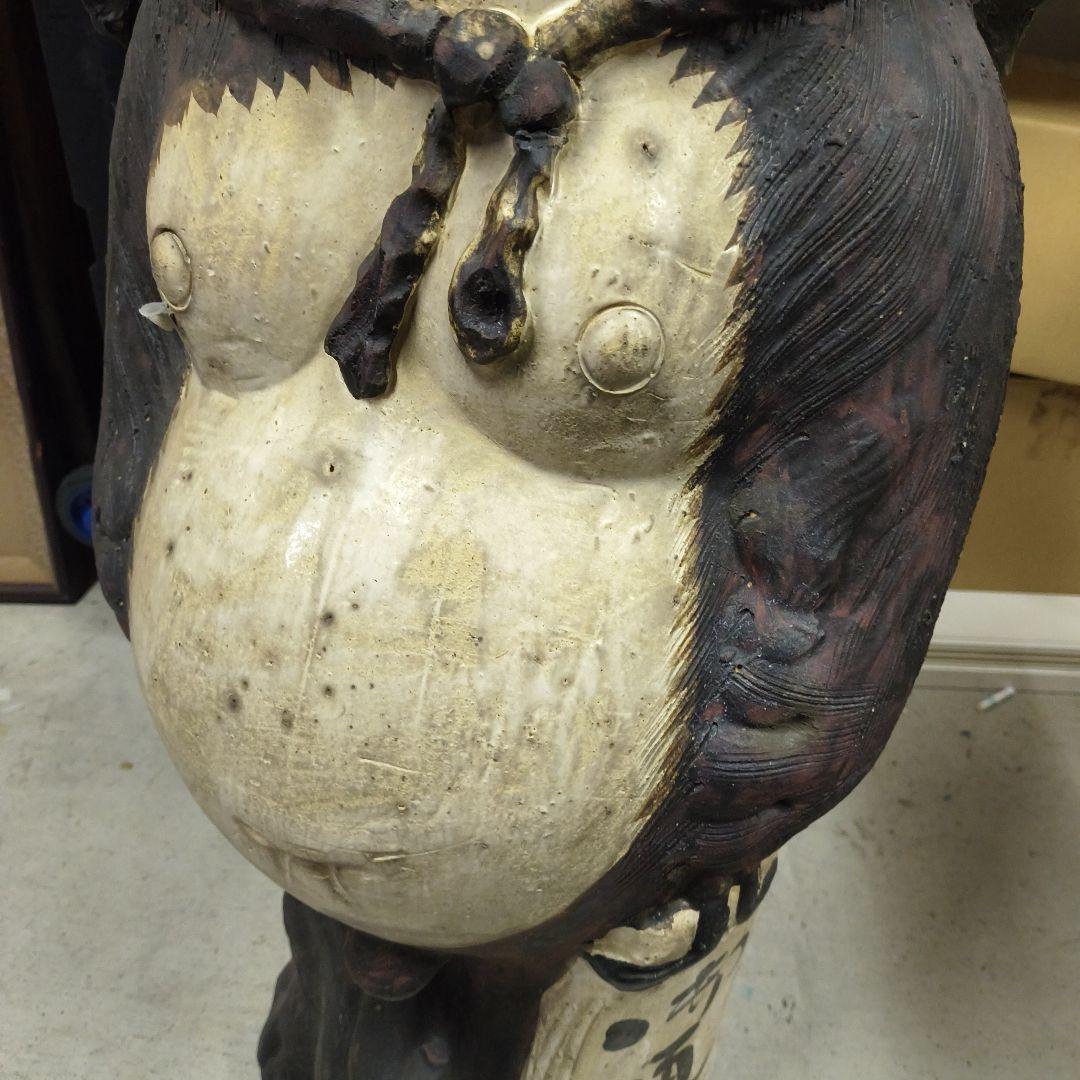 信楽焼　90センチ