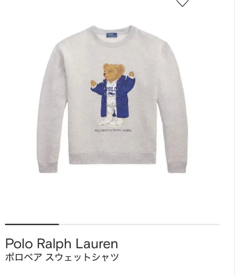 Polo by Ralph Lauren ポロベア スウェット US S