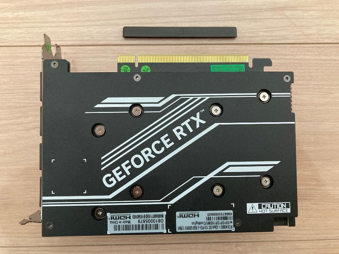 玄人志向NVIDIA GeForce RTX4060搭載グラフィックボード8GB