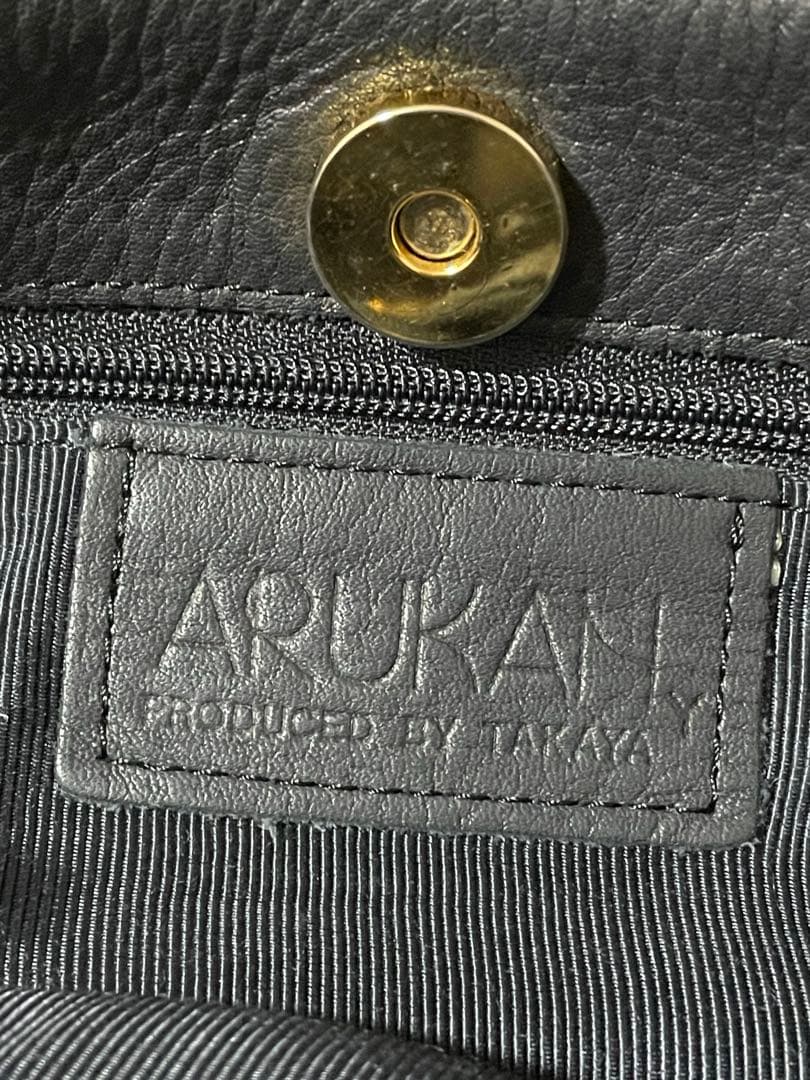 アルカン（ARUKAN） 編み込みレザー トートバッグ