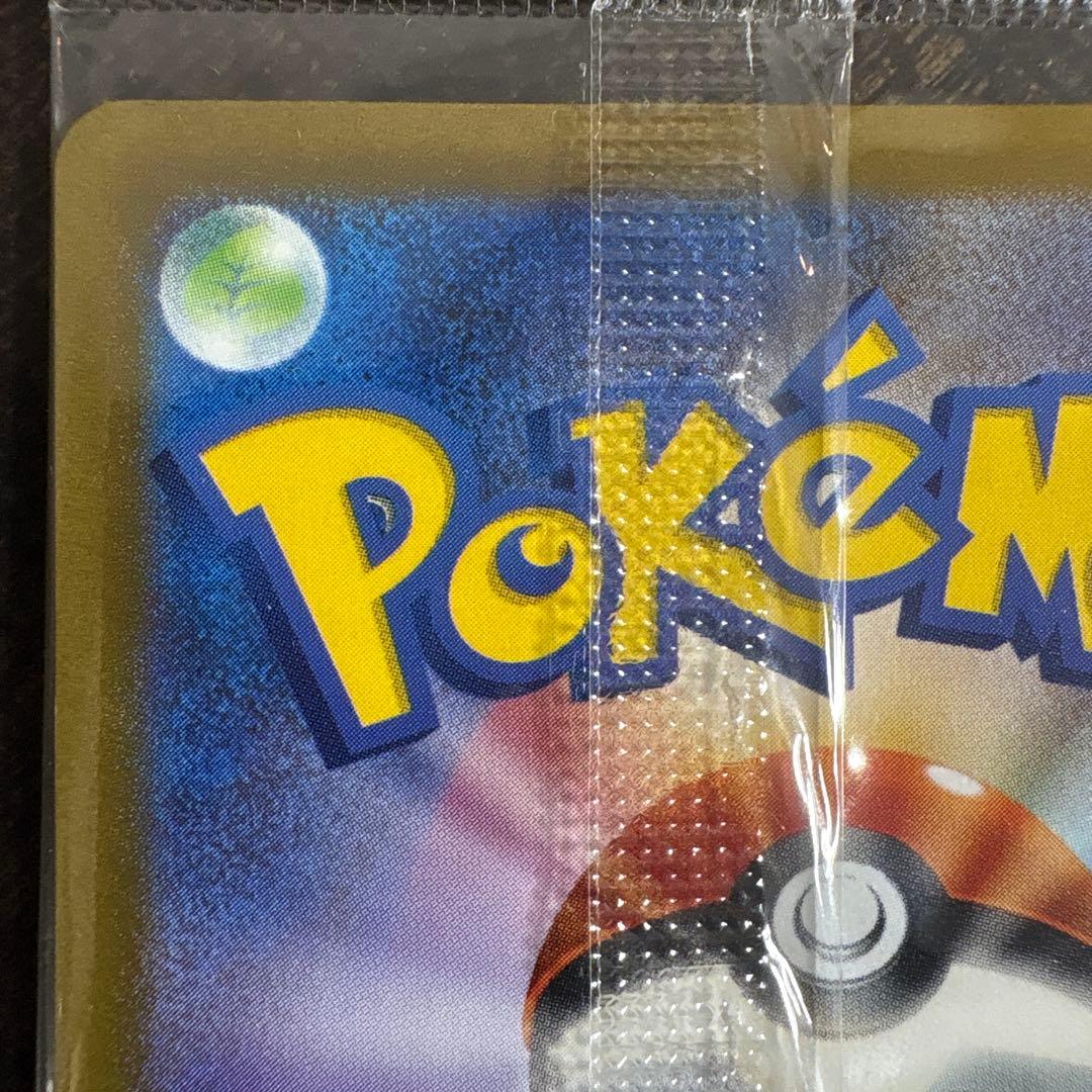 ⚠️説明文必読　ポケモンカード　名探偵ピカチュウ　プロモ　未開封