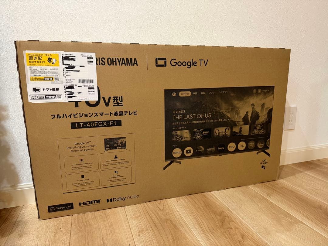 IRIS OHYAMA 40V型液晶テレビ LT-40FGX-F1