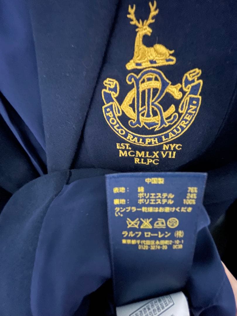 Ralph Lauren ネイビー ブレザーとスカートセット160 卒業式女子