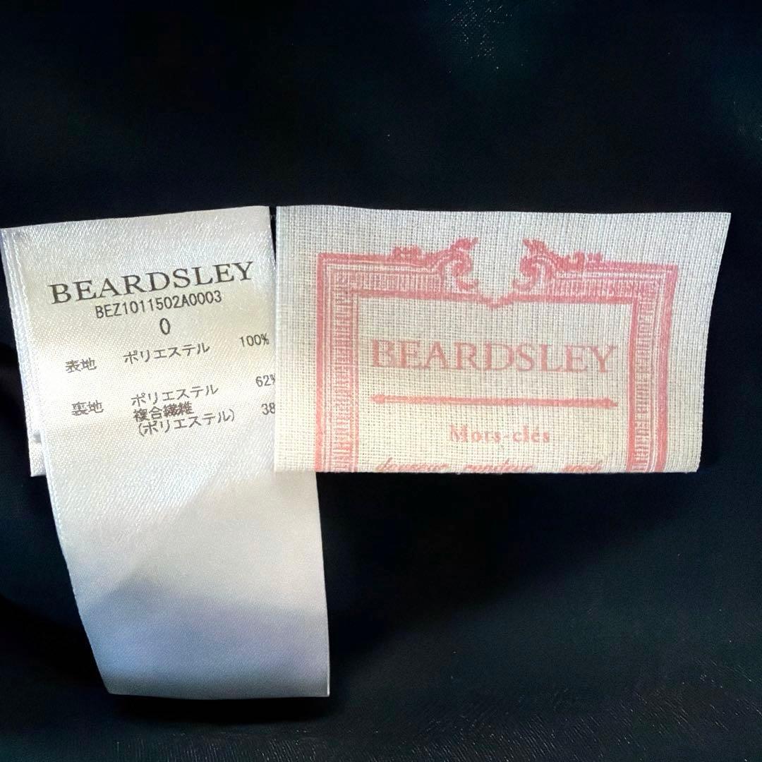 【美品】BEARDSLEY シワシフォンギャザーパンツ　ドット　サイズ0