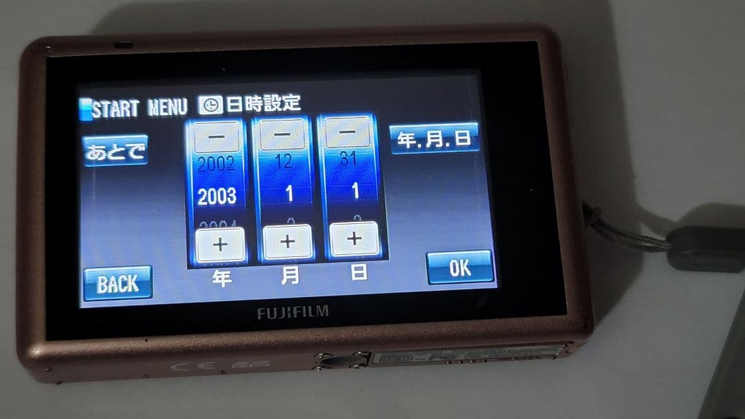 値引不可⭐Fujifilm FinePix Z300⭐ピンク⭐富士フィルム