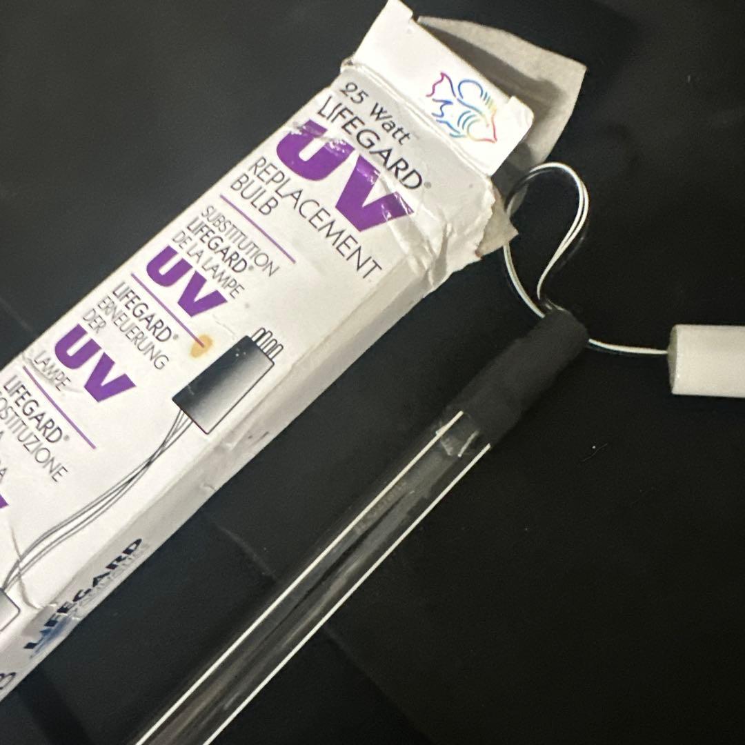 Lifeguard UVストリライザー QL-25と交換球