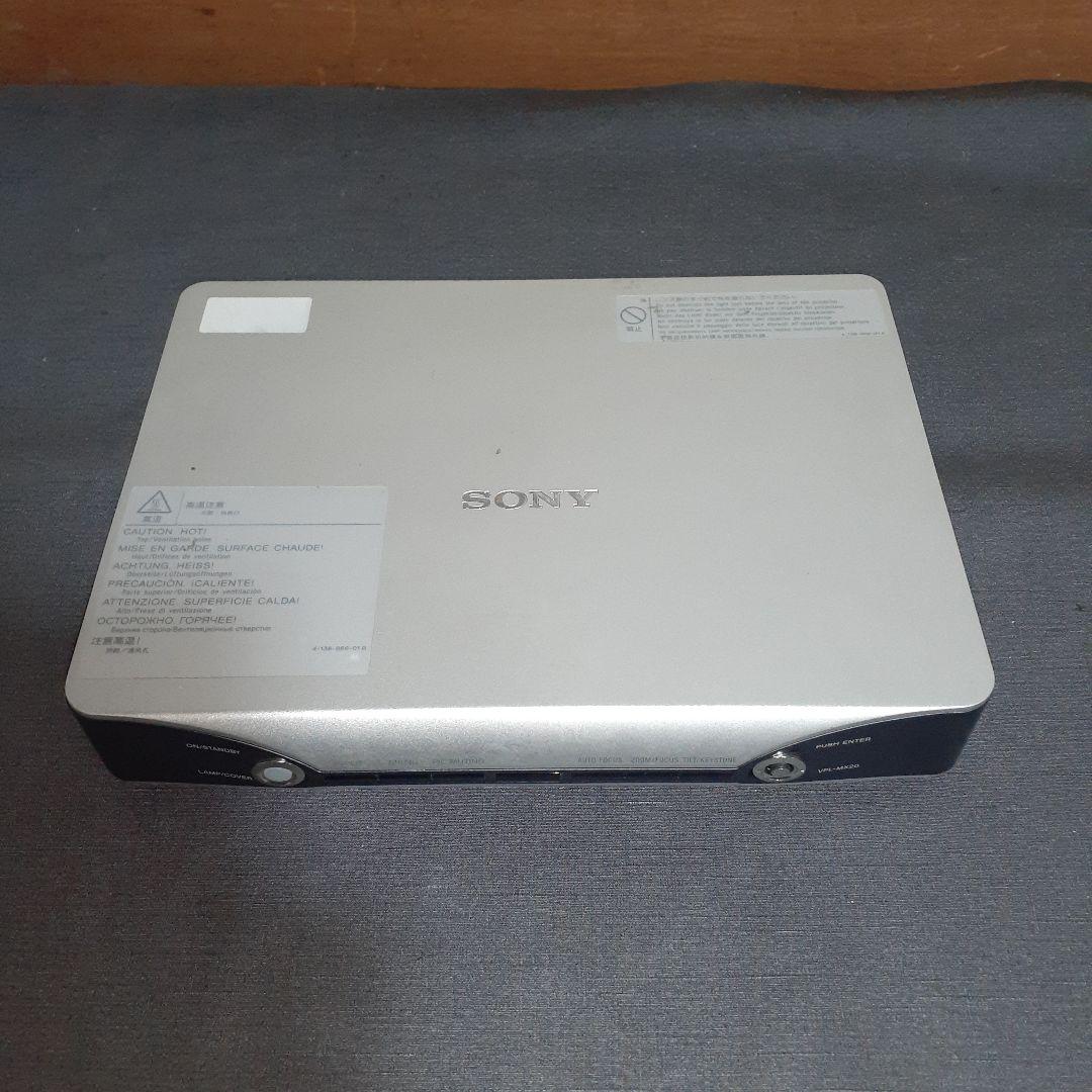 ソニー　プロジェクター　VPL-MX20