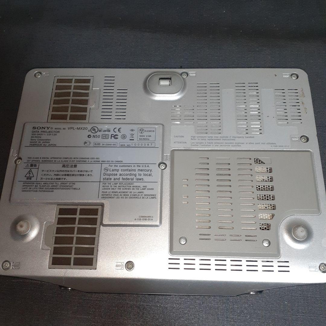 ソニー　プロジェクター　VPL-MX20