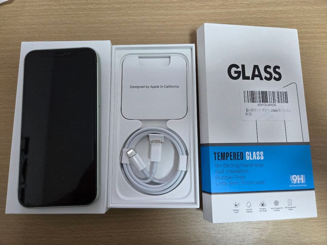 Apple iPhone 12mini 256 GB ミントグリーン 本体