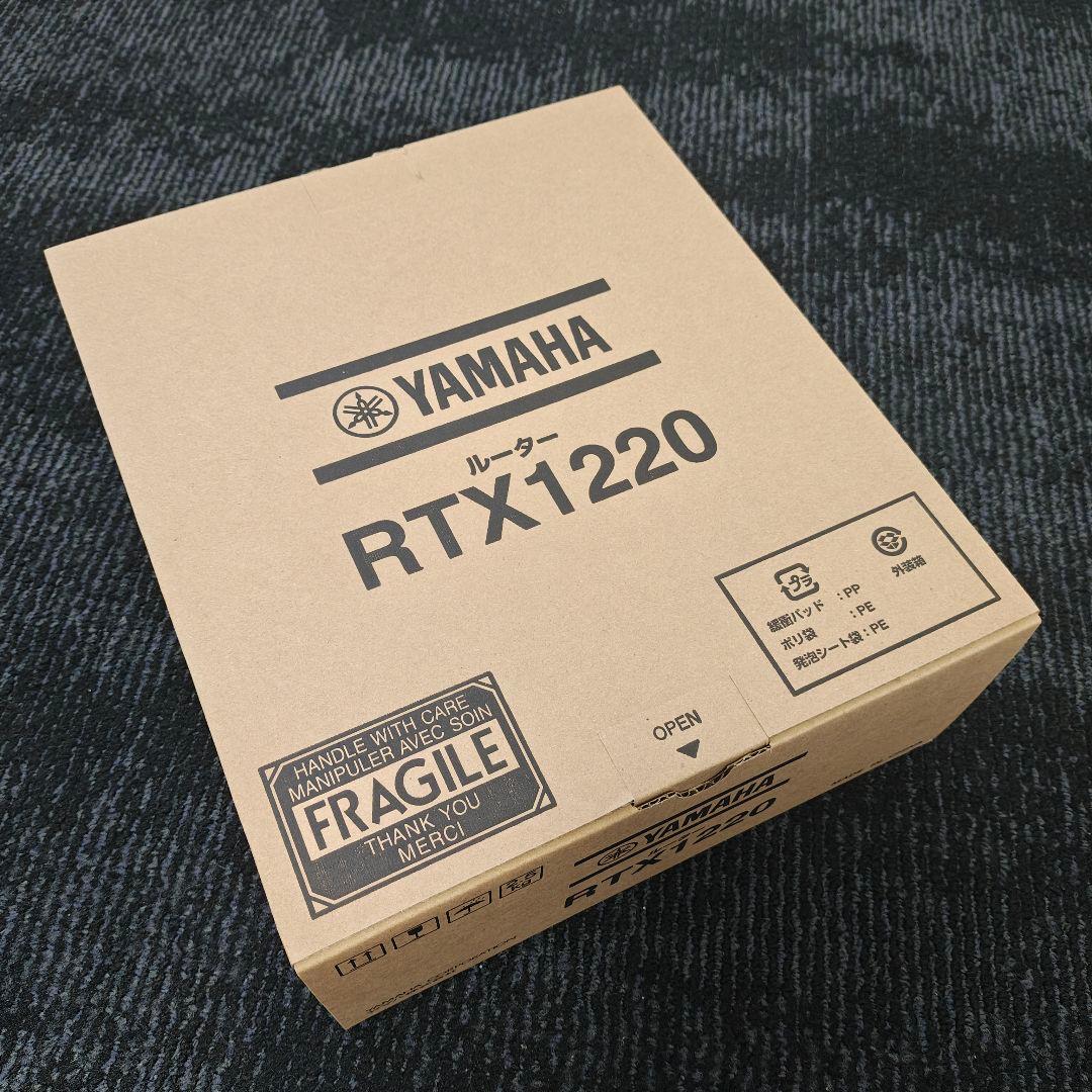YAMAHA ギガアクセスVPNルーター RTX1220