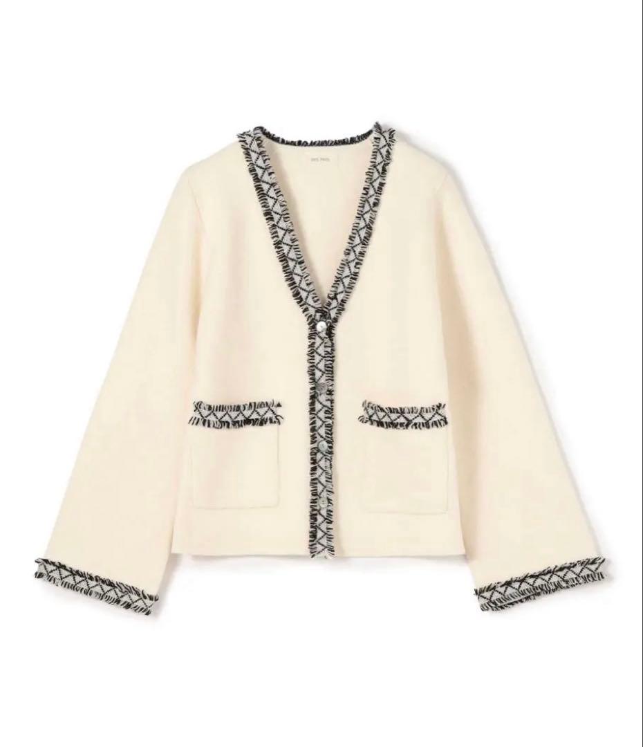 美品　DES PRES ウールカシミヤミラノリブ Vネックカーディガン