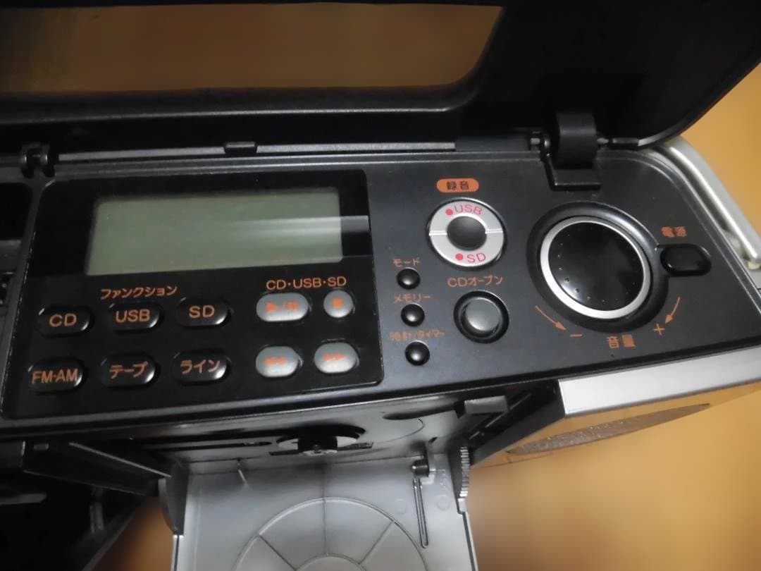 デジタルオーディオシステム SANYO 中古品