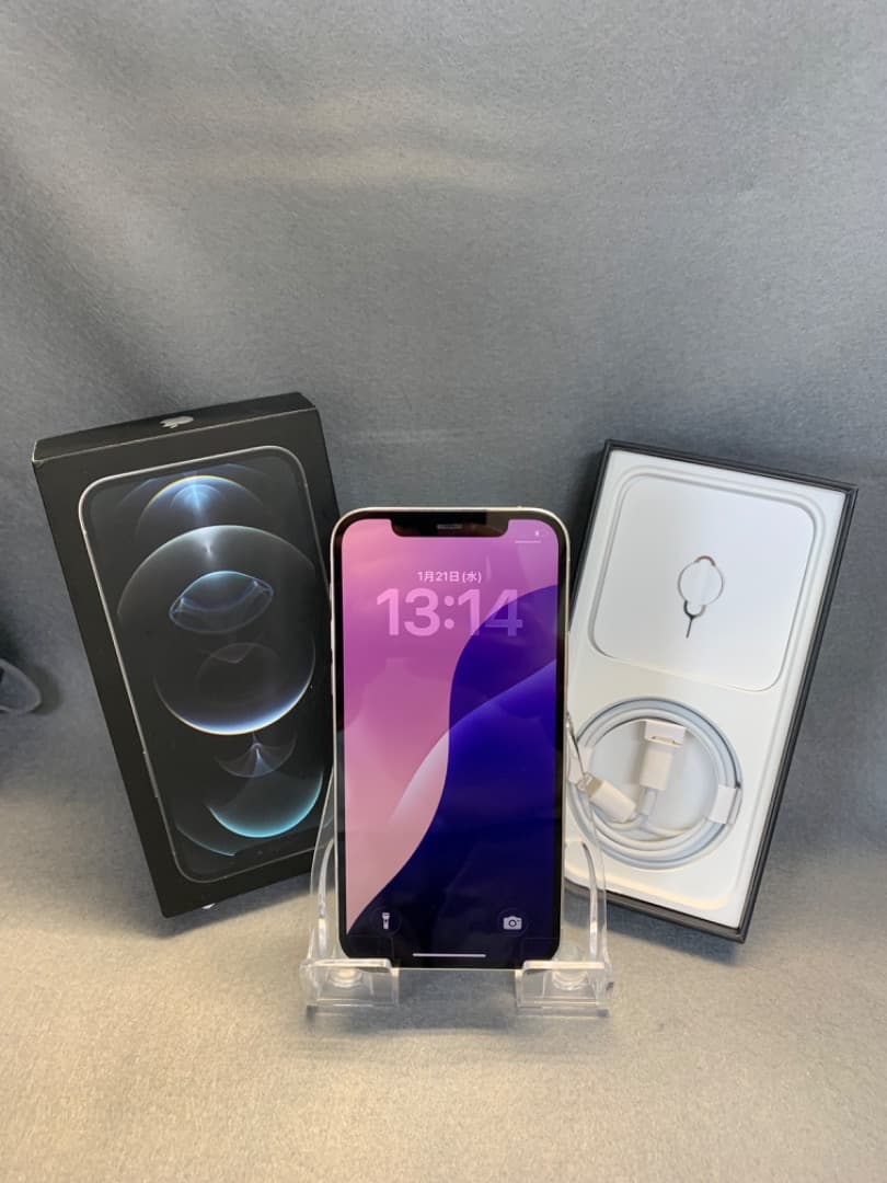 美品 国内版 SIMフリー iPhone12 Pro 128GB シルバー色