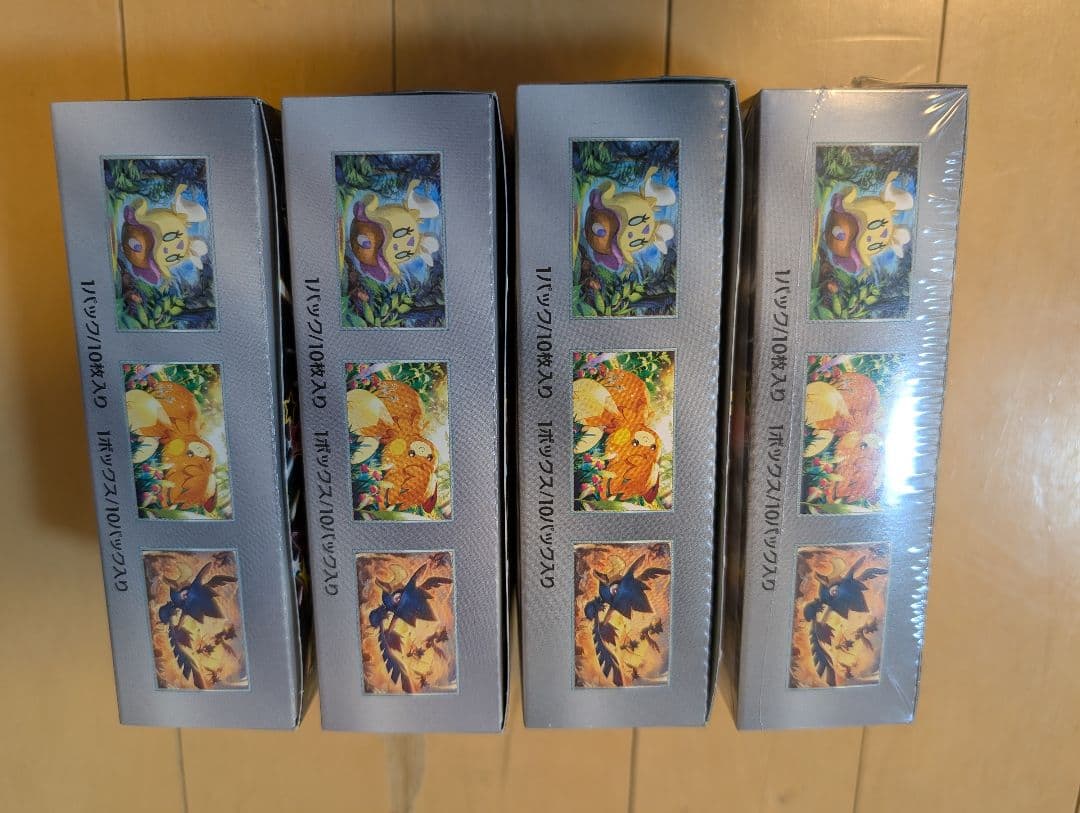 シャイニートレジャーex　BOX　シュリンク付き1　シュリンク無し3