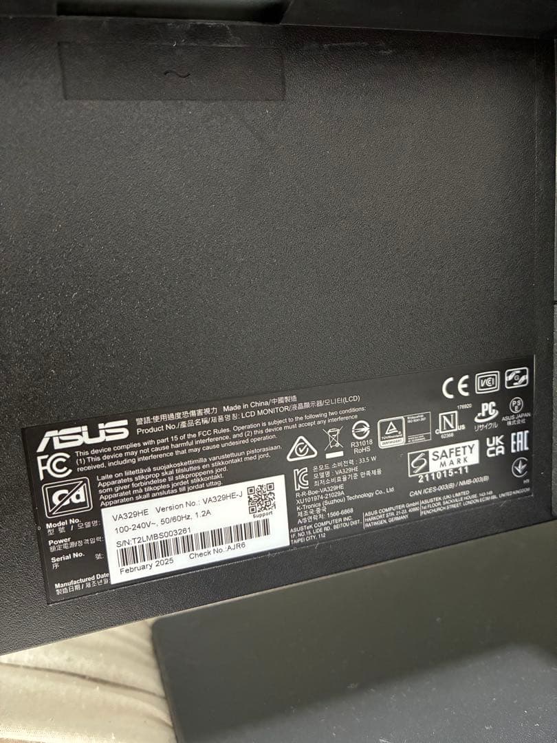 31.5インチ モニター ASUS FHD 1080p