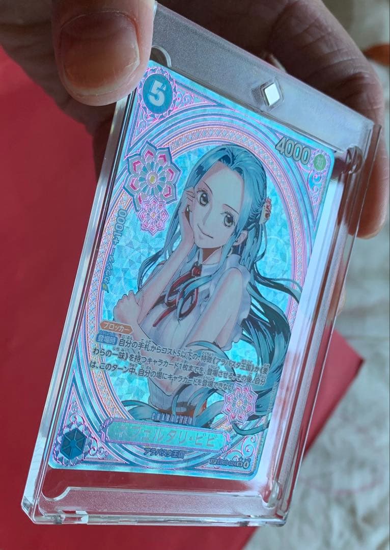 ネフェルタリ・ビビ　SP