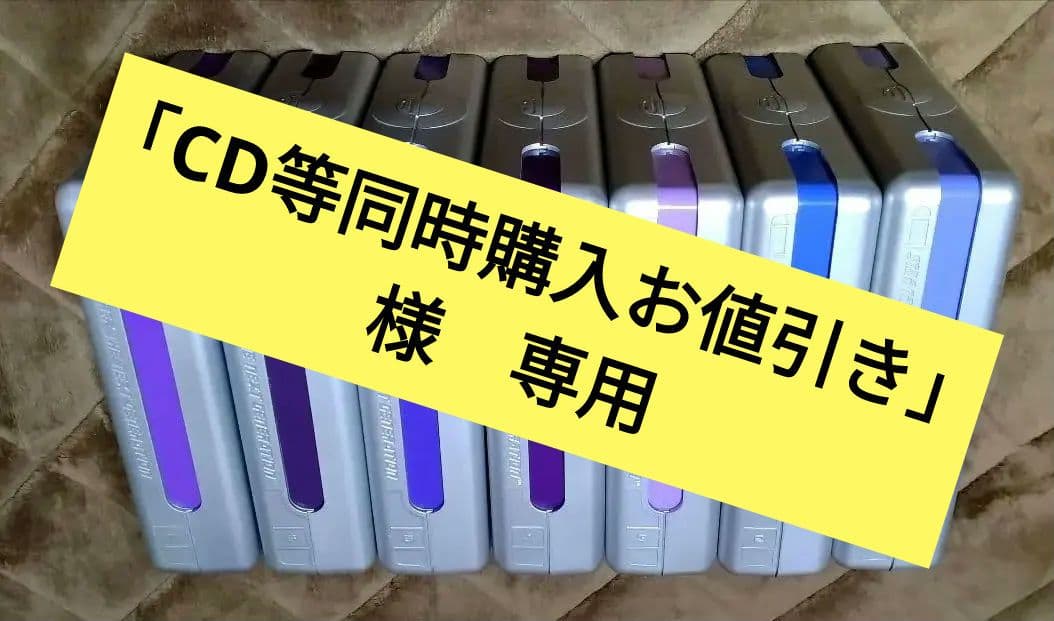 「CD等同時購入お値引き」　　新スタートレック ネクストジェネレーション