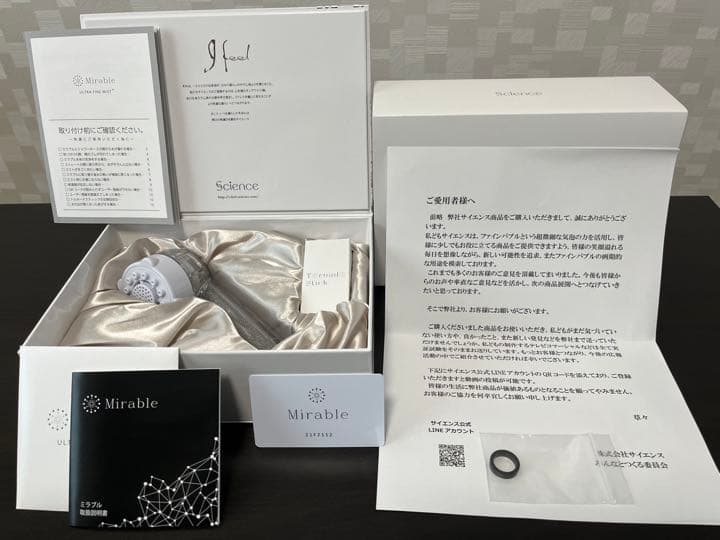 ミラブルプラス ウルトラファインミスト サイエンス シャワーヘッド ミラブル …