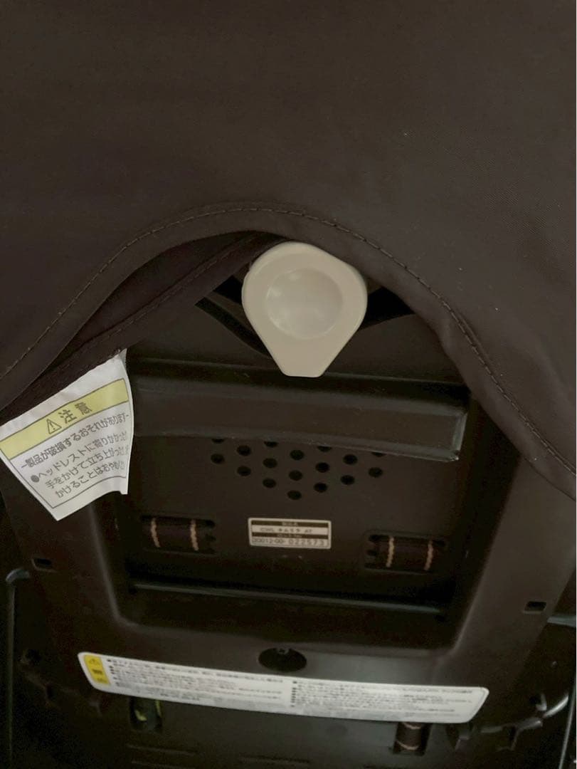 コンビ ホワイトレーベル オートスウィング ハイローチェア 電動