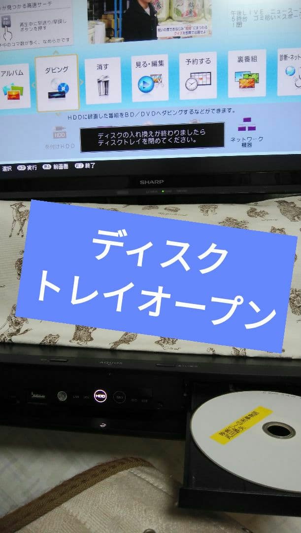 2B-C10CW1/2020年製/二番組同録可/4k再生可/実動確認美品/新リモ