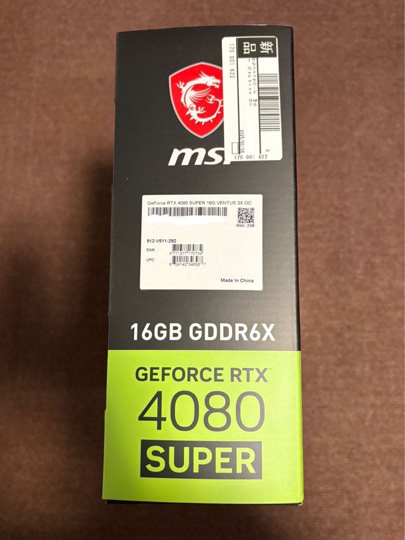 新品　RTX 4080 SUPER 16G VENTUS 3X OC MSI