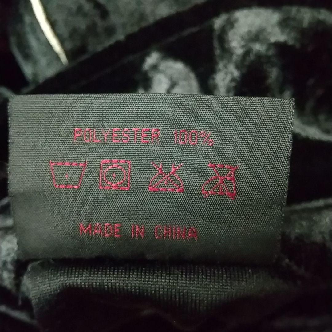 豪華☆サンタフェ 両面刺繍 アームロゴ サイドライン ベロア トラックジャケット