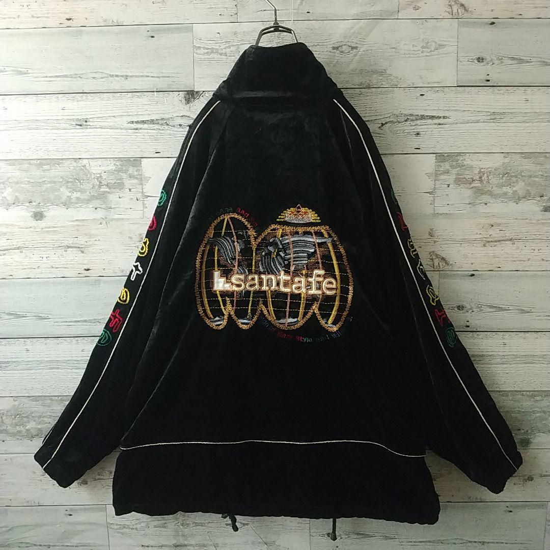 豪華☆サンタフェ 両面刺繍 アームロゴ サイドライン ベロア トラックジャケット