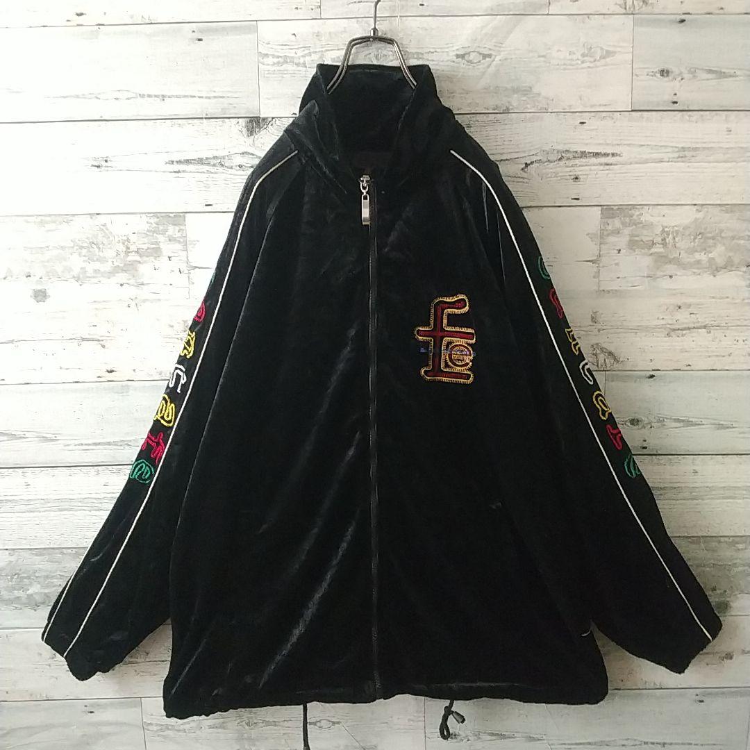 豪華☆サンタフェ 両面刺繍 アームロゴ サイドライン ベロア トラックジャケット