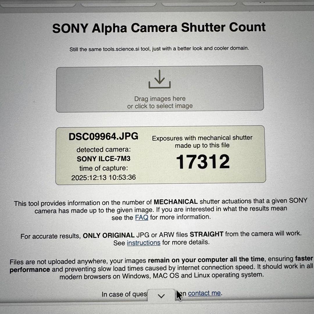 SONY α7 III ボディ【良品】