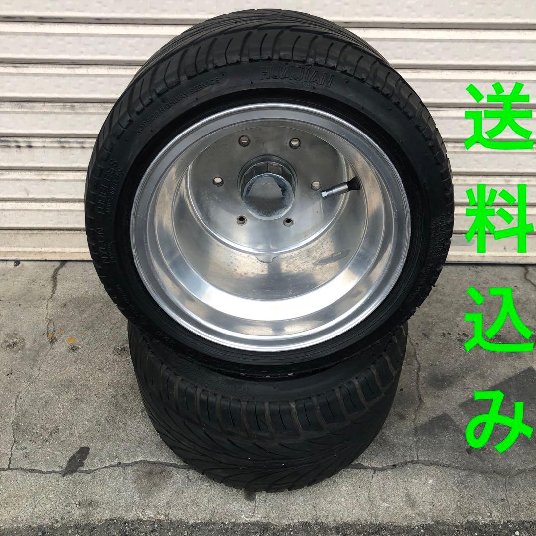 送料込み☆HONDA２サイクルジャイロ　リアワイドホイール　６穴ポン付け偏平