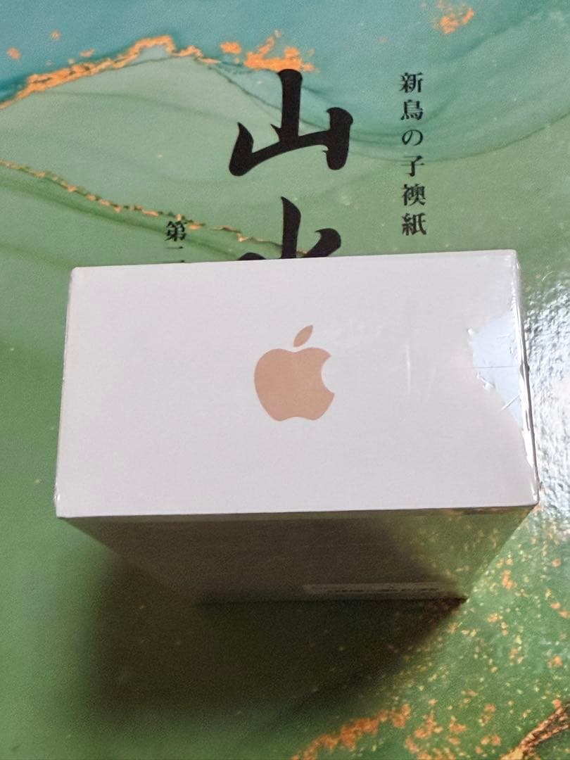 Apple iPhone SE ゴールド 未開封