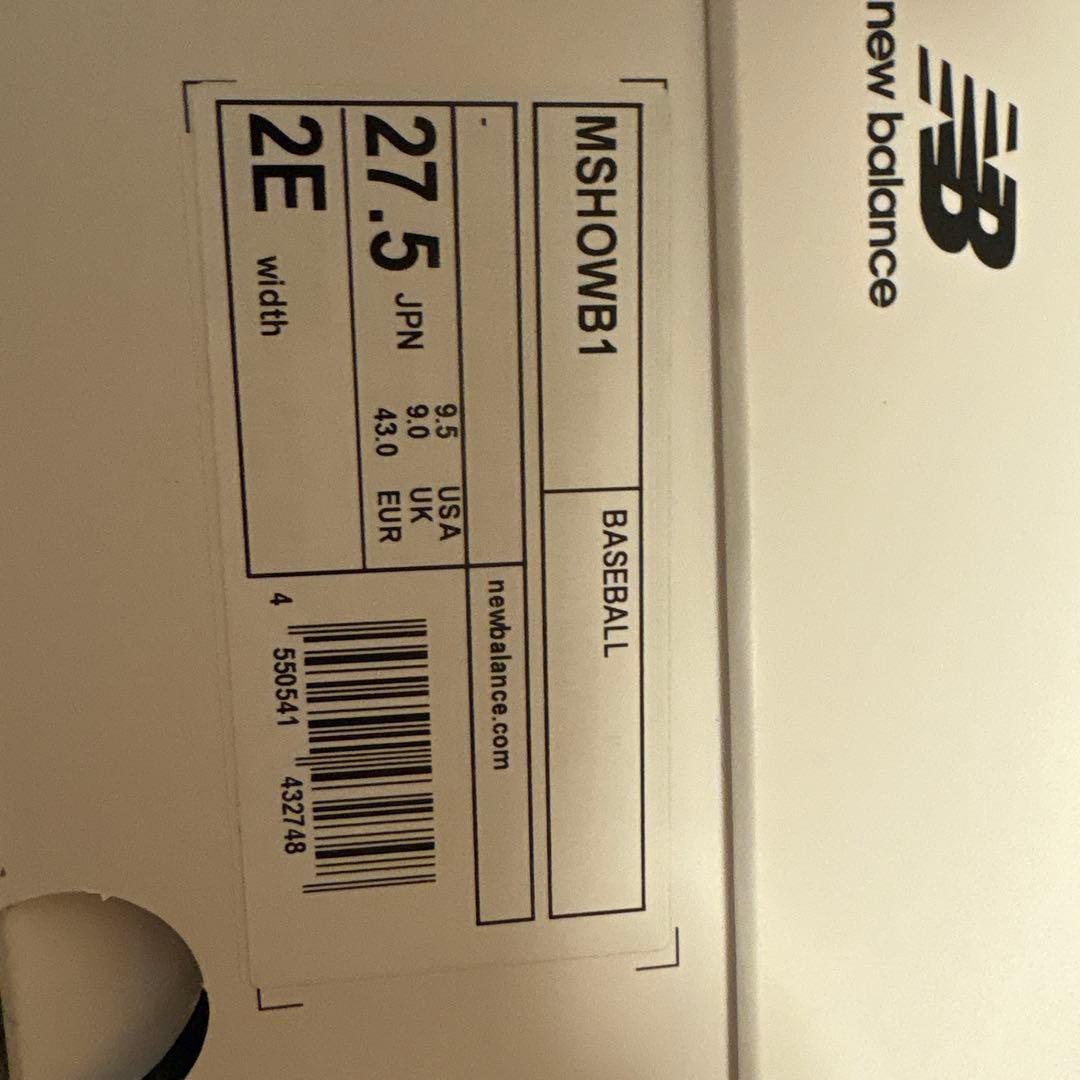 new balance S01 野球シューズ ホワイト/ネイビー