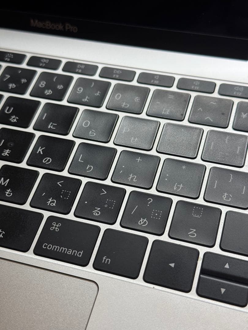 MacBook Pro 13インチ 2016 8GB/256GB シルバー