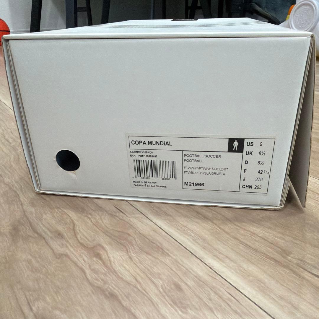（mei）adidas COPA MUNDIAL スパイク