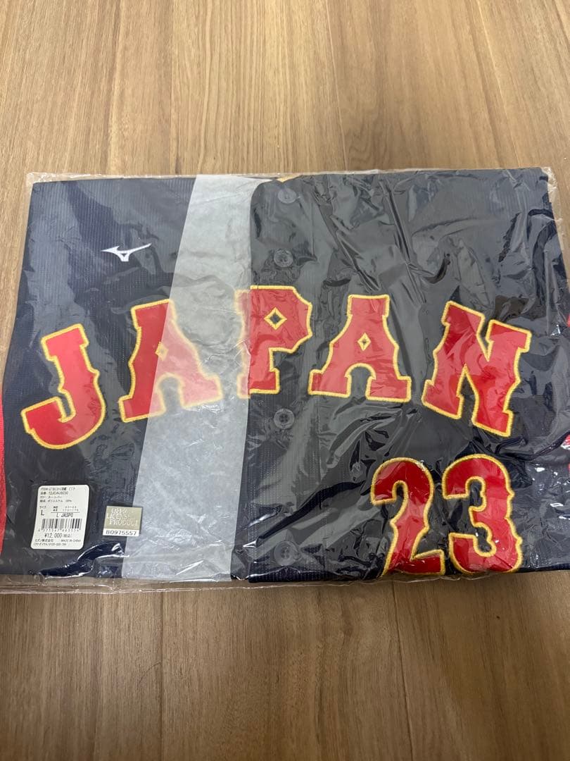 WBC日本代表 ヌートバー　レプリカユニフォーム 刺繍　Lサイズ【最終価格】