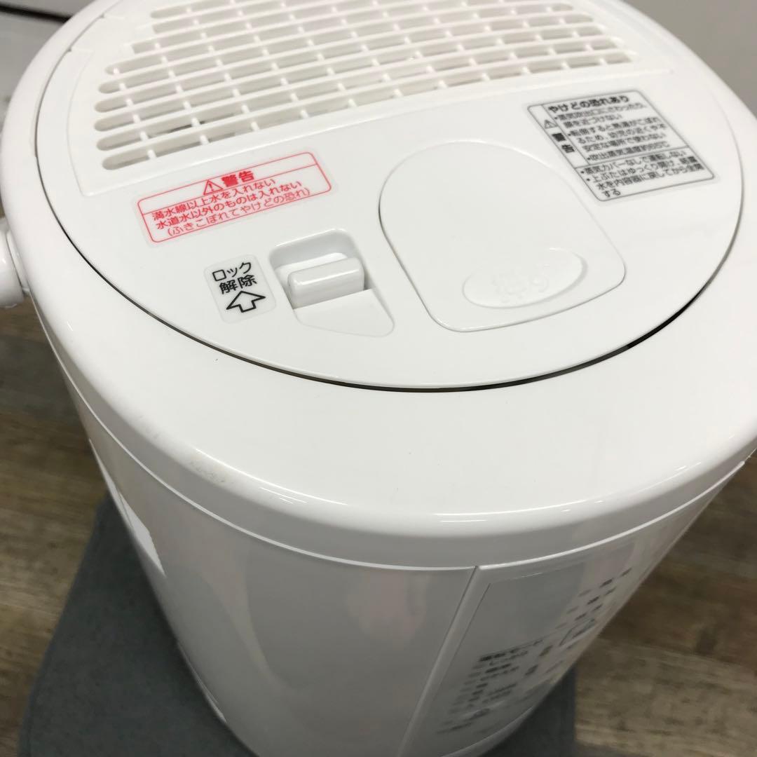 洗浄済　象印　スチーム式加湿器　EE-RT50　3L　ホワイト
