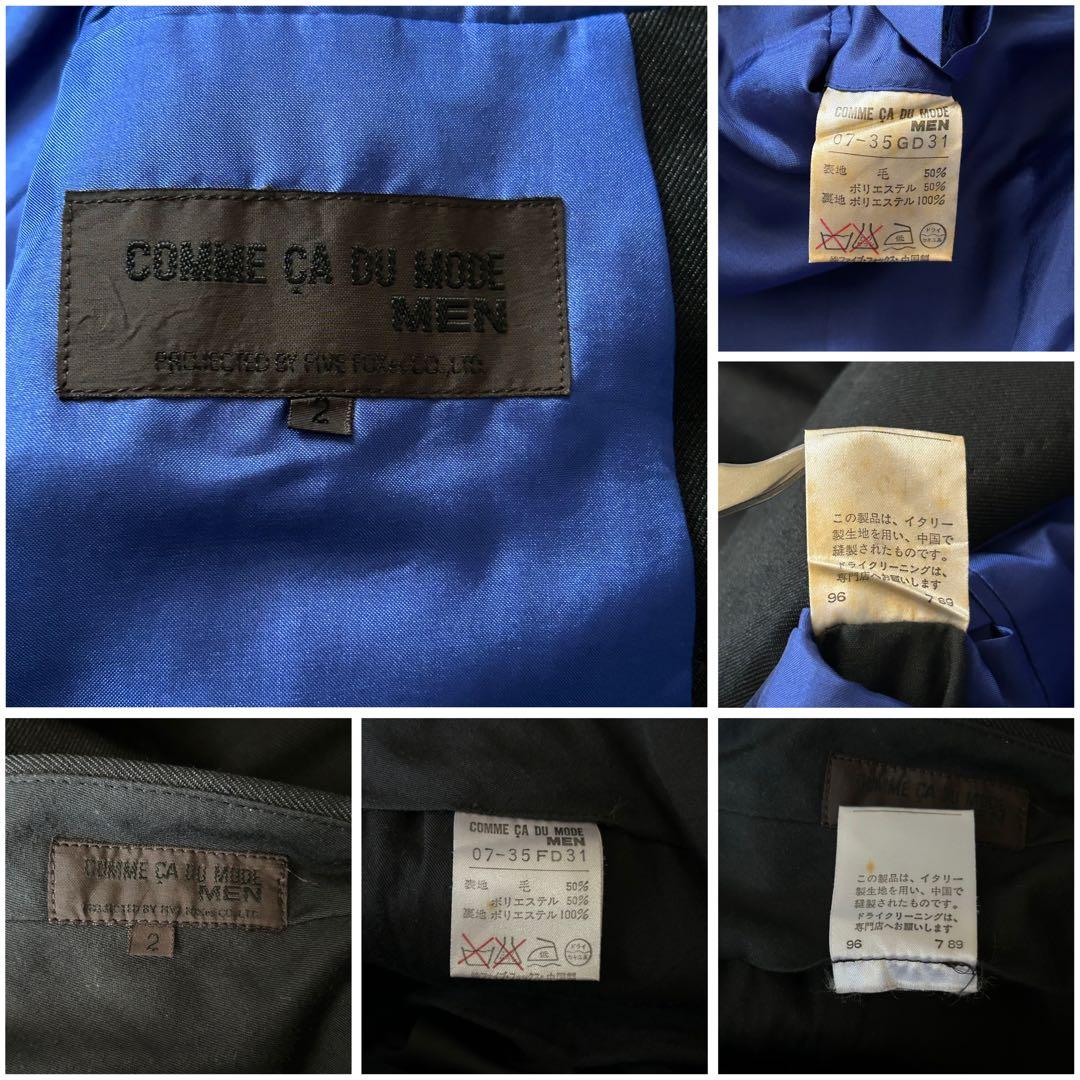 希少 極美品 COMME CA DU MODE MEN モッズ スーツ ブラック