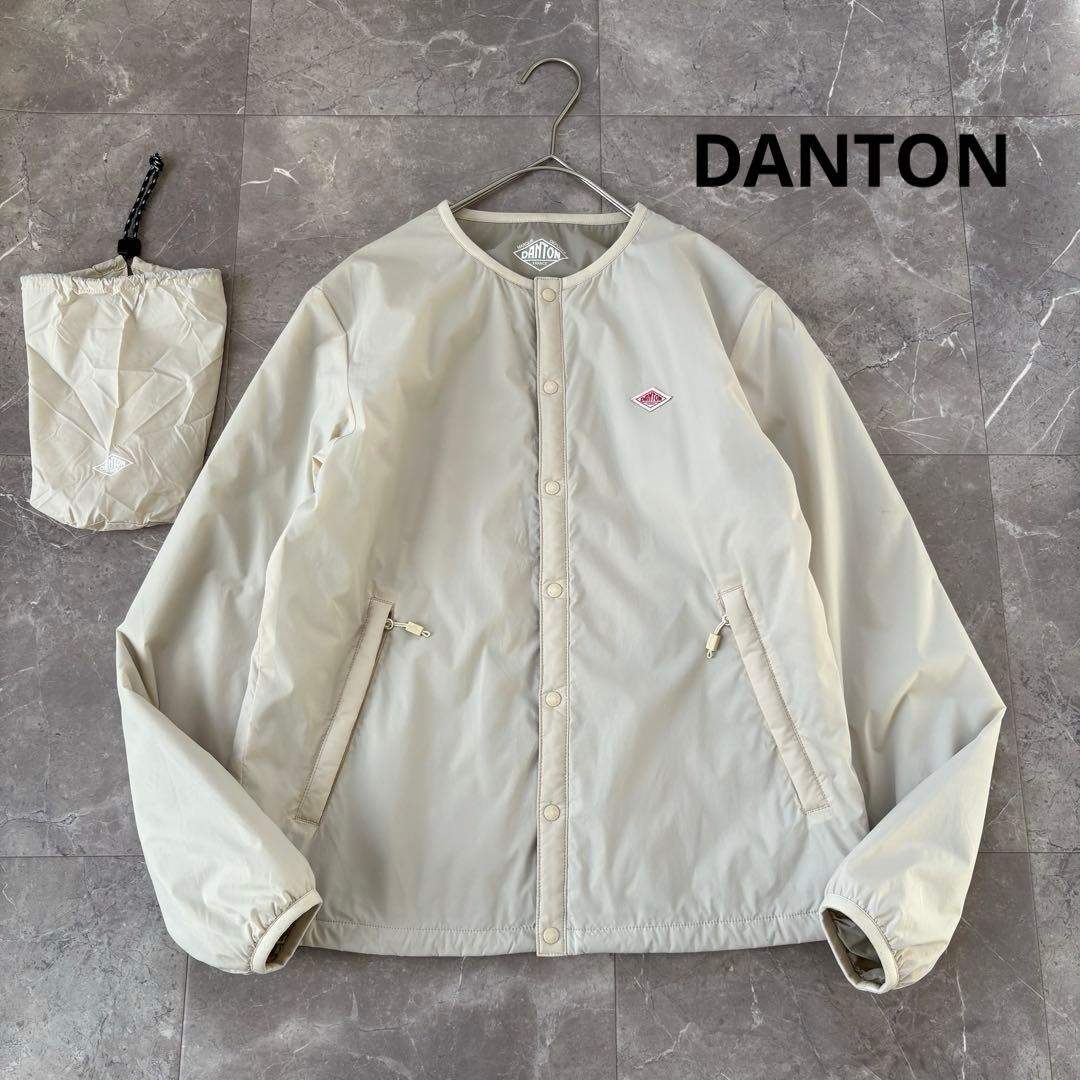 DANTON インサレーション カラーレス ジャケット S アイボリー 袋付き