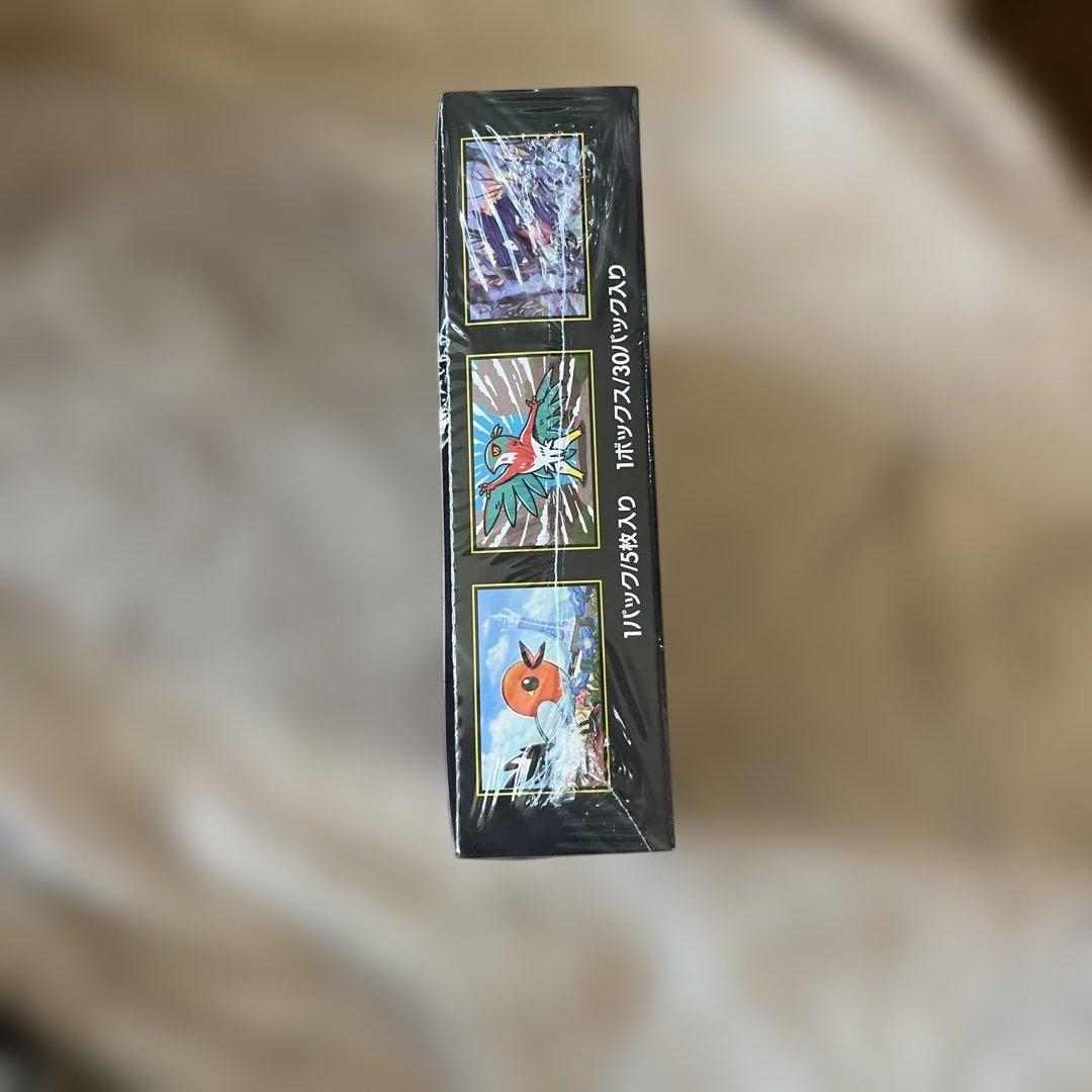 新品未開封シュリンク付き　1BOX ポケモンカード　ムニキスゼロ