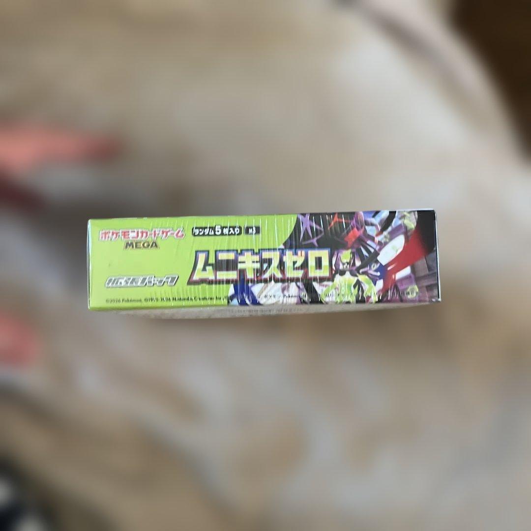 新品未開封シュリンク付き　1BOX ポケモンカード　ムニキスゼロ