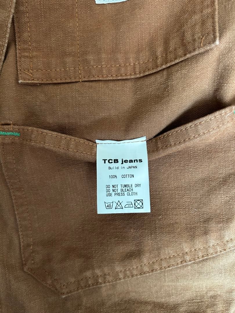廃盤TCB jeans Foremen Vest フォアマンベストブラウンダック