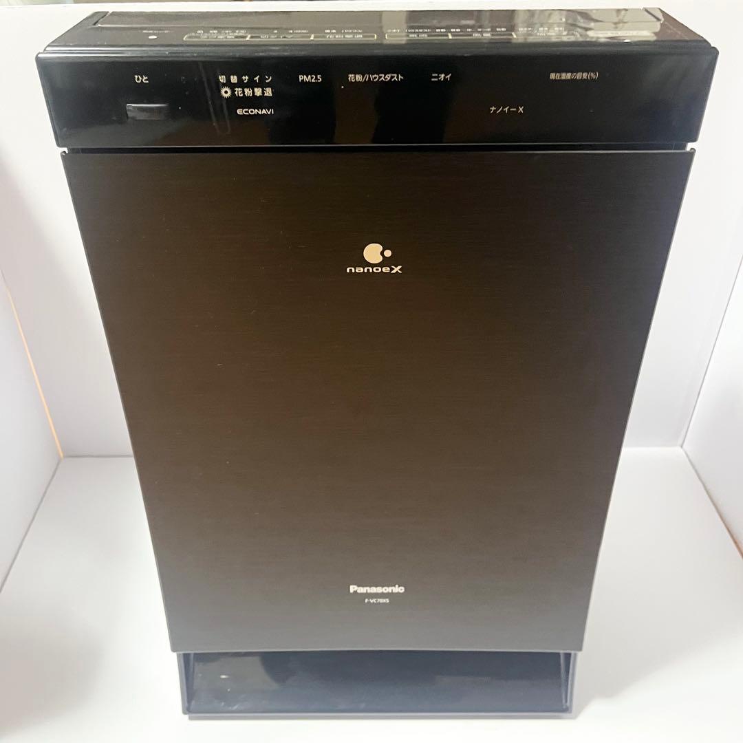 Panasinic パナソニック 加湿空気清浄機 2020年製 F-VC70XS