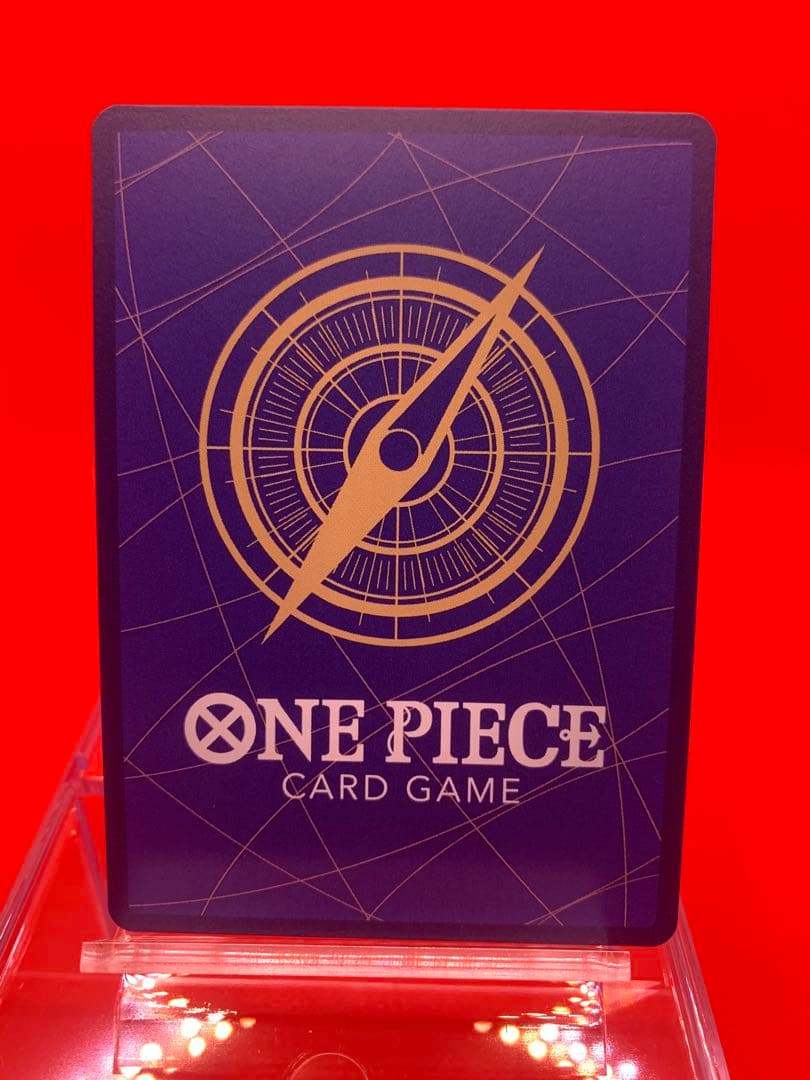 【英語版】エース Champion CS25-26