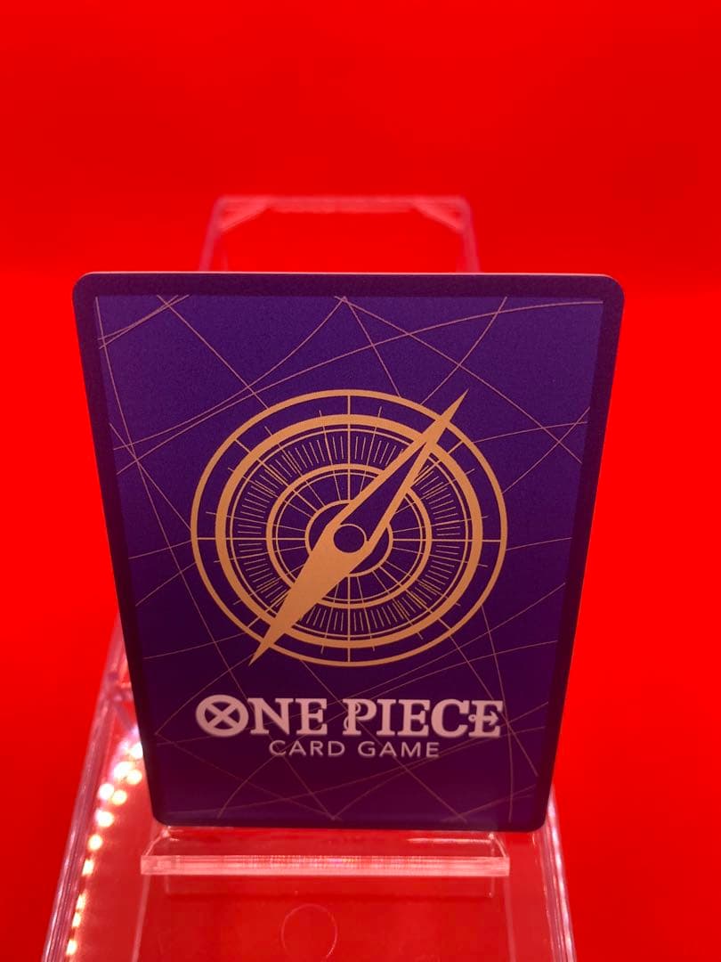 【英語版】エース Champion CS25-26